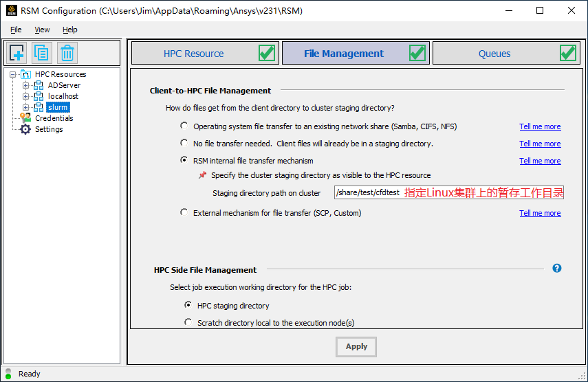 设计软件的许可限制阻碍了创意流程